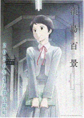 音效节奏表素材包预览