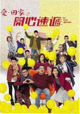 拆解课第一期画面信息分层讲解封面