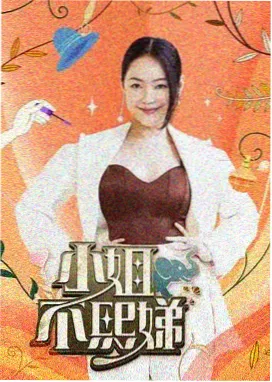拆解课第六期写作顺序讲解画面
