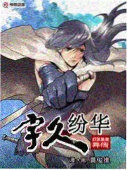 拆解课第三期近身格斗观察法封面