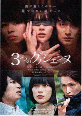 拉片笔记模板素材包预览