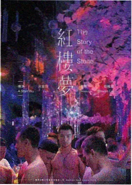 复核清单素材包预览